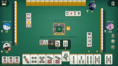 麻将 在线观看,在线竞技场上的智慧对决